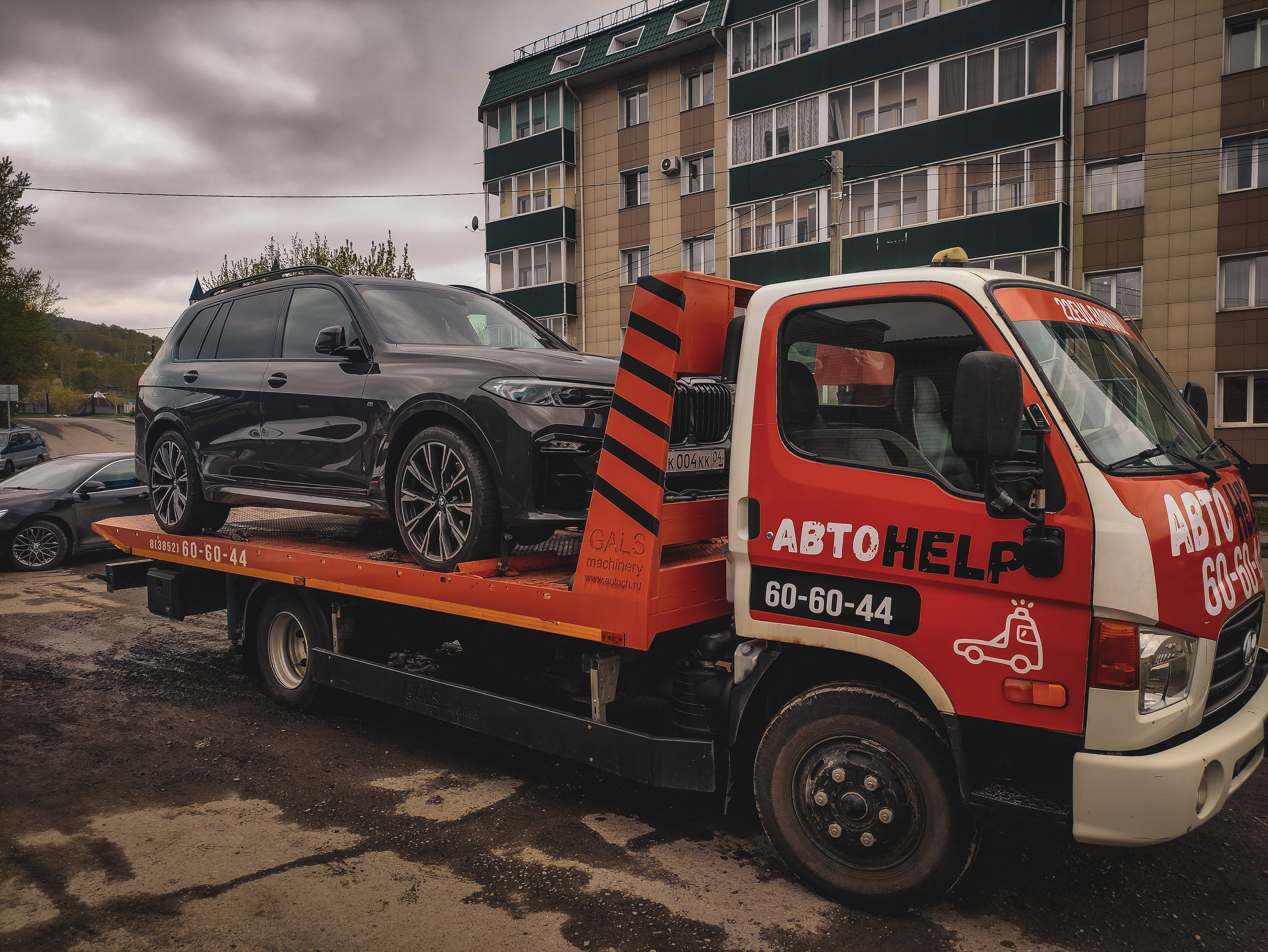 Вызвать эвакуатор в Славгороде (Алтайский край) недорого — цены за услуги  эвакуации авто круглосуточно | Перевозка-24