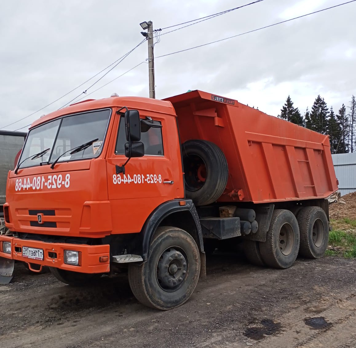 Аренда самосвала московская область. Самосвал 10 кубов. Самосвал 10 кубов фото.