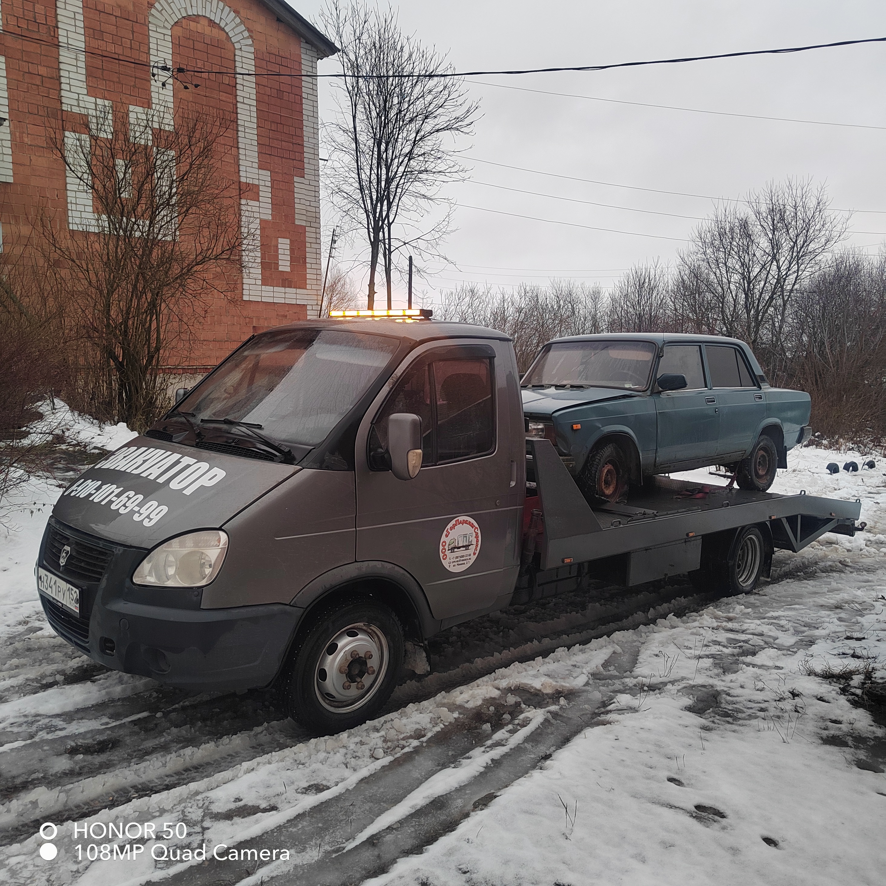 Абрамов Александр Игоревич Нижегородская область, Богородский муниципальный  округ, деревня Берёзовка телефон: +79081522271 (Александр)