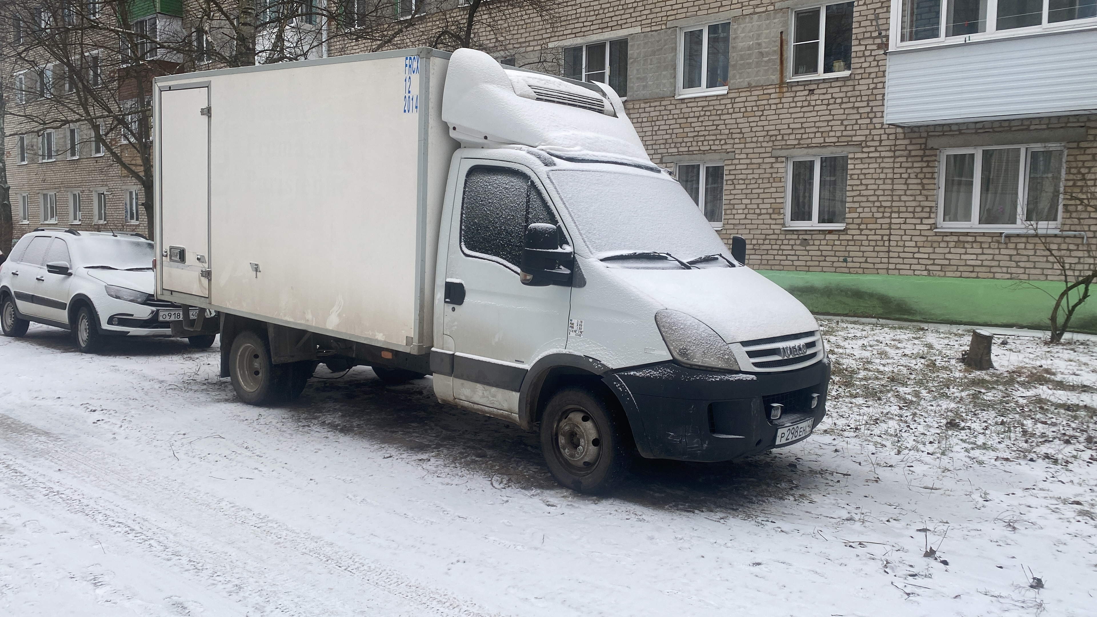 Грузоперевозки недорого — Дудоровский | Цены за услуги перевозки грузов  автомобильным транспортом