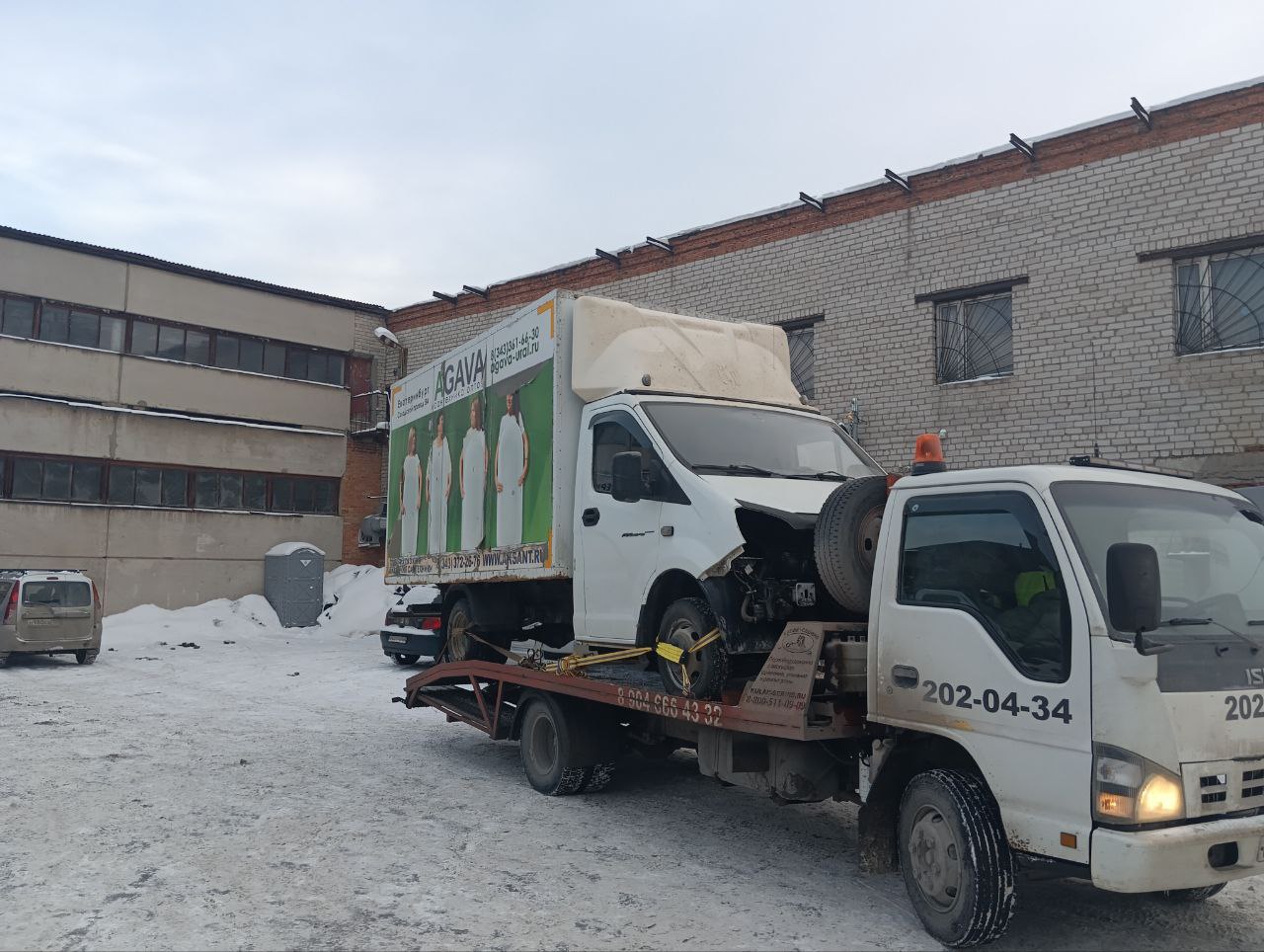 Вызвать эвакуатор в Юго-Камском недорого — цены за услуги эвакуации авто  круглосуточно | Перевозка-24