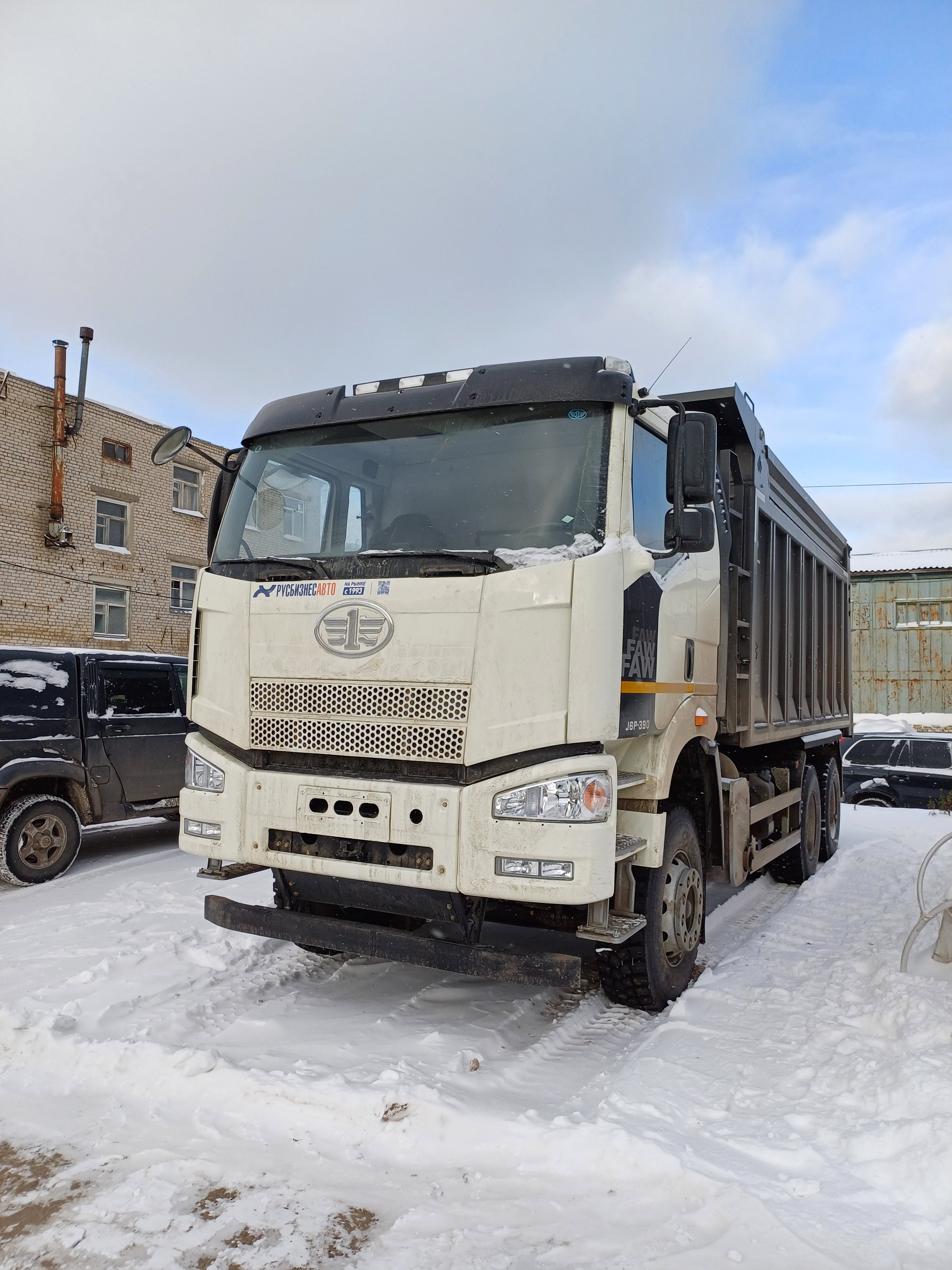 Тонары самосвалы для перевозки