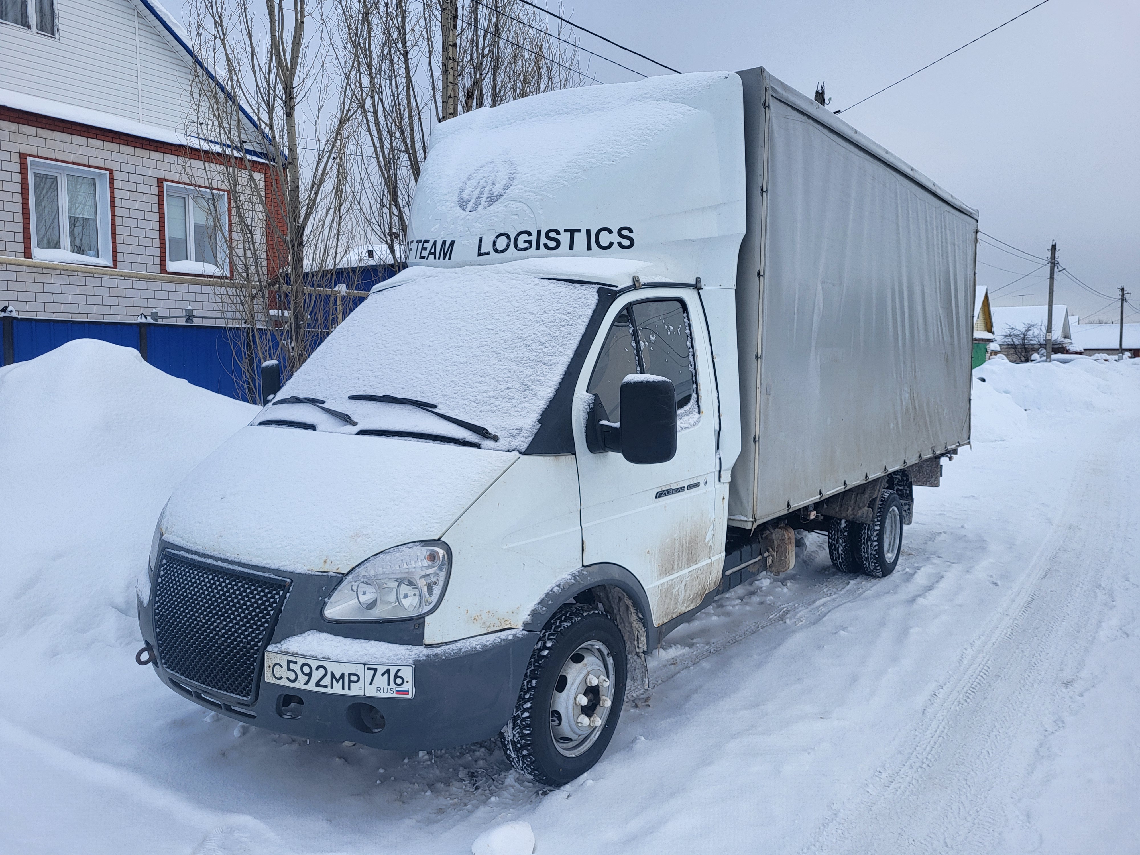 Грузоперевозки, Газель 5м, тент Республика Татарстан, село Высокая Гора  телефон: +79991690060 (Рамис)