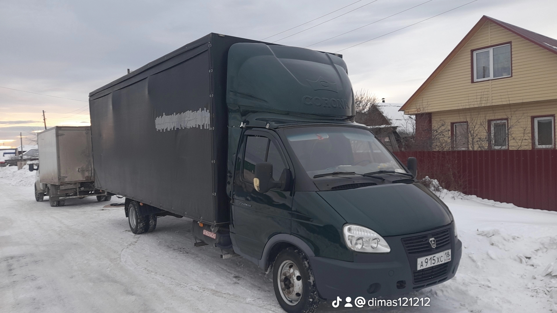 Грузовое такси в Серове — цены на услуги грузотакси с грузчиками заказать  недорого | Перевозка-24