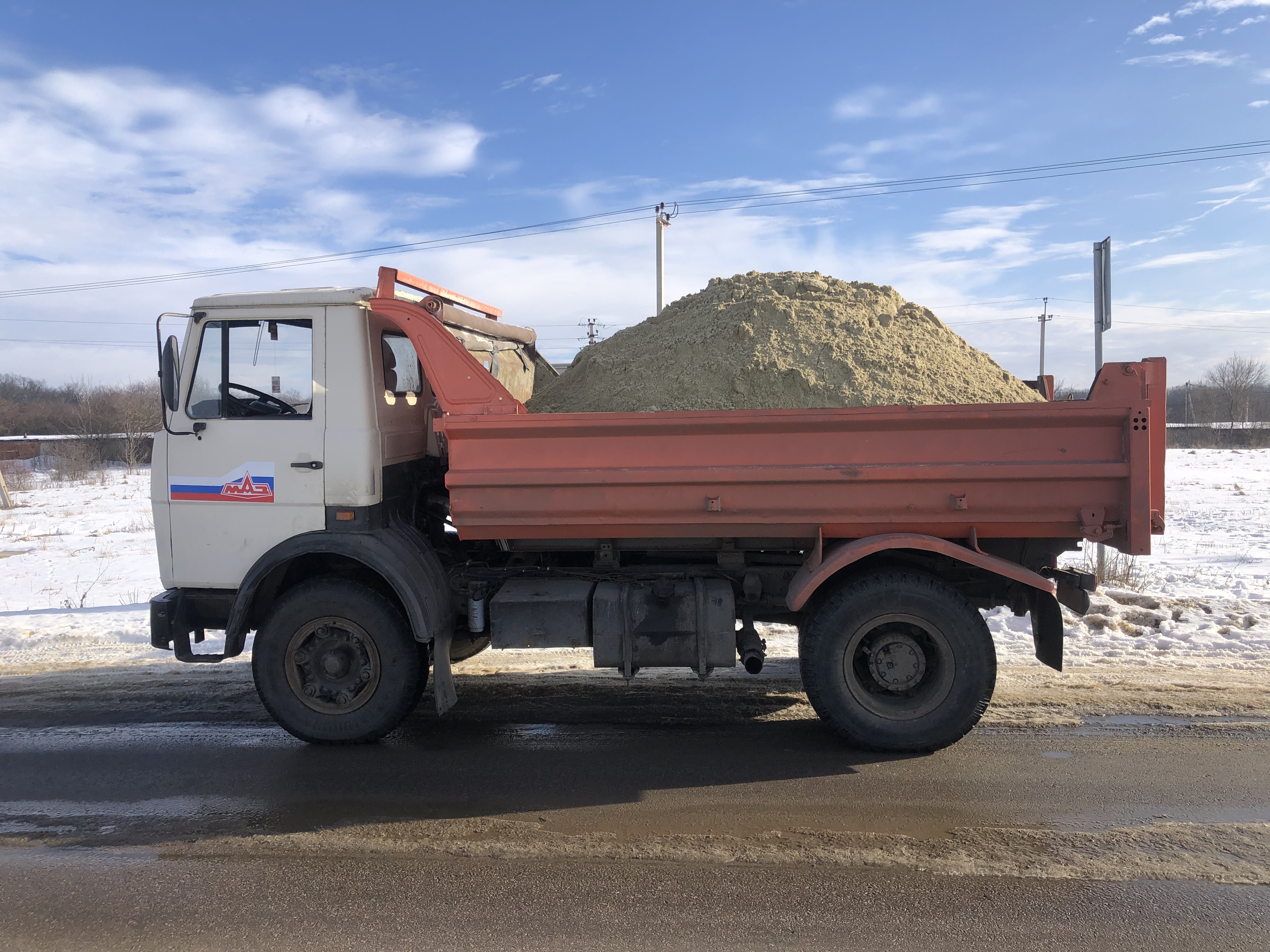 Аренда самосвала — Северный (Белгородская область) | Цены от собственников  на услуги перевозки