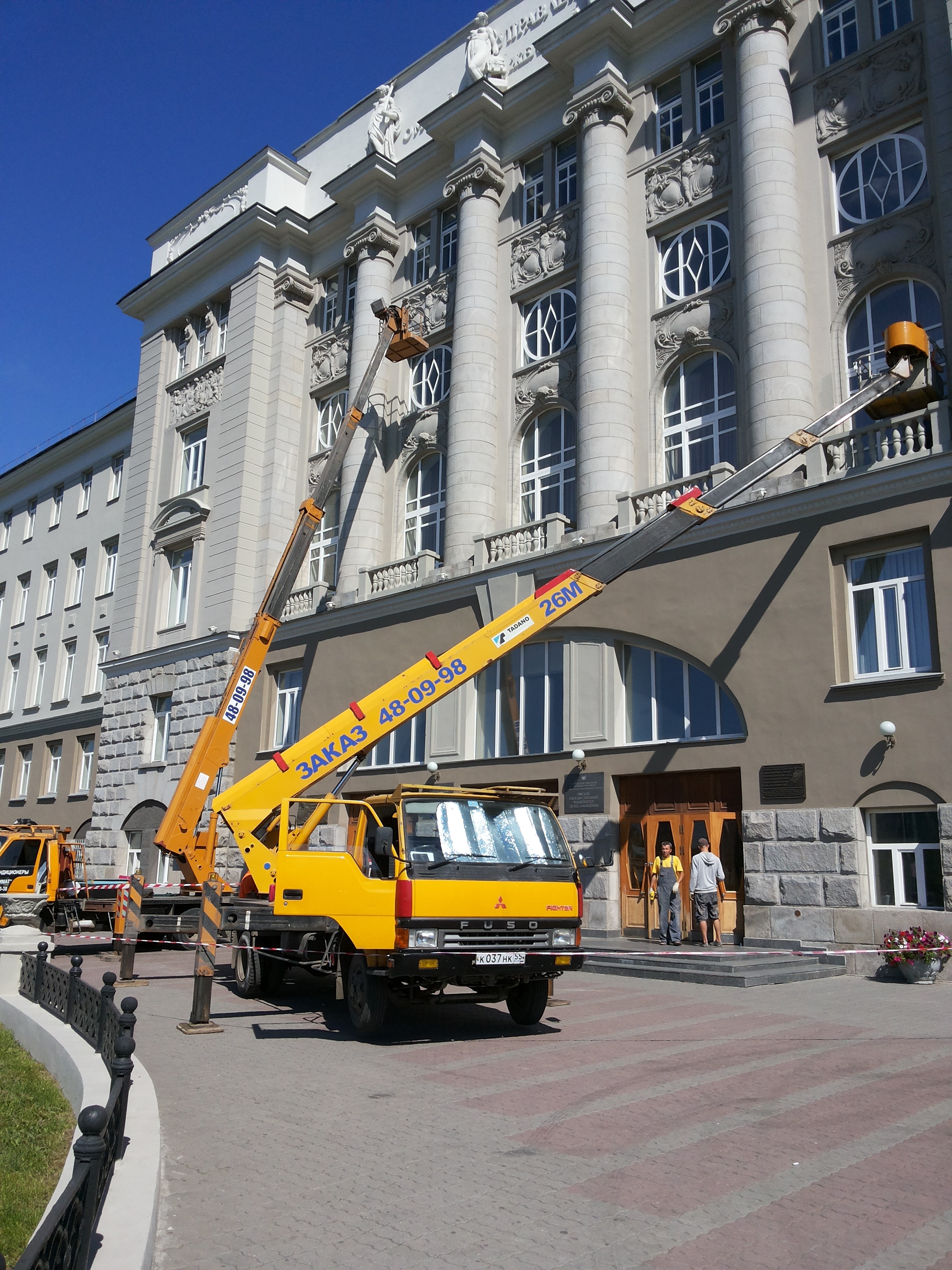 Услуги автовышки в Омской области | Аренда автогидроподъемной техники на  сайте Перевозка 24