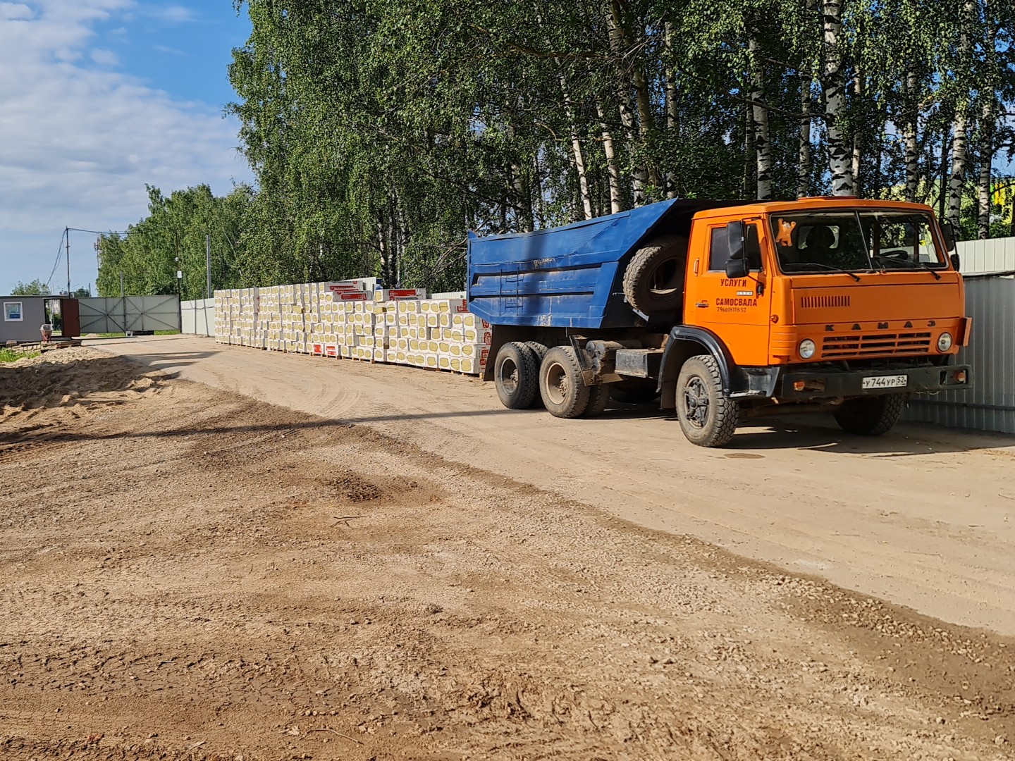 Доставка самосвалами | Цены на услуги перевозки в Нижнем Новгороде и  Нижегородской области