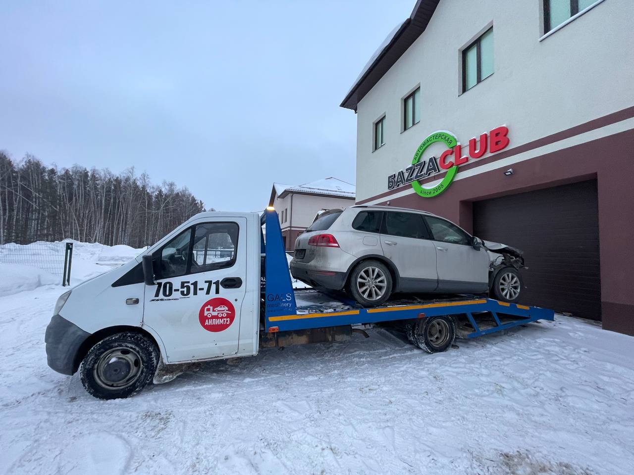 79272705171 Услуги эвакуатора Чайка-Сервис Ульяновск, Заволжский район,  микрорайон Новый Город, проспект Ливанова, 11 телефон: +79272705171 (Азат)