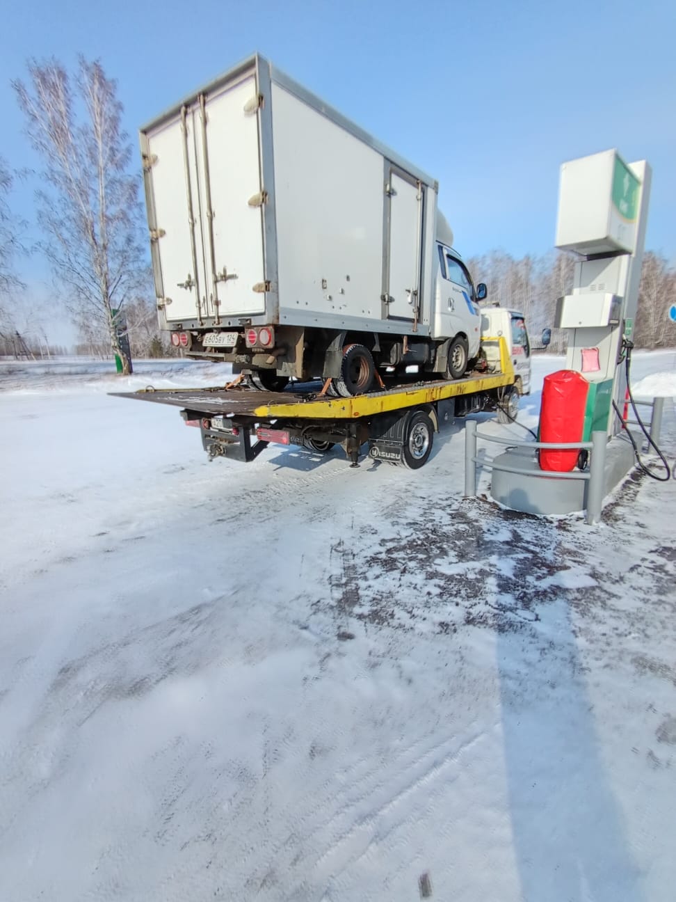 Хохлов Вадим Александрович Красноярский край, Канск телефон: +79082218143  (Вадим)