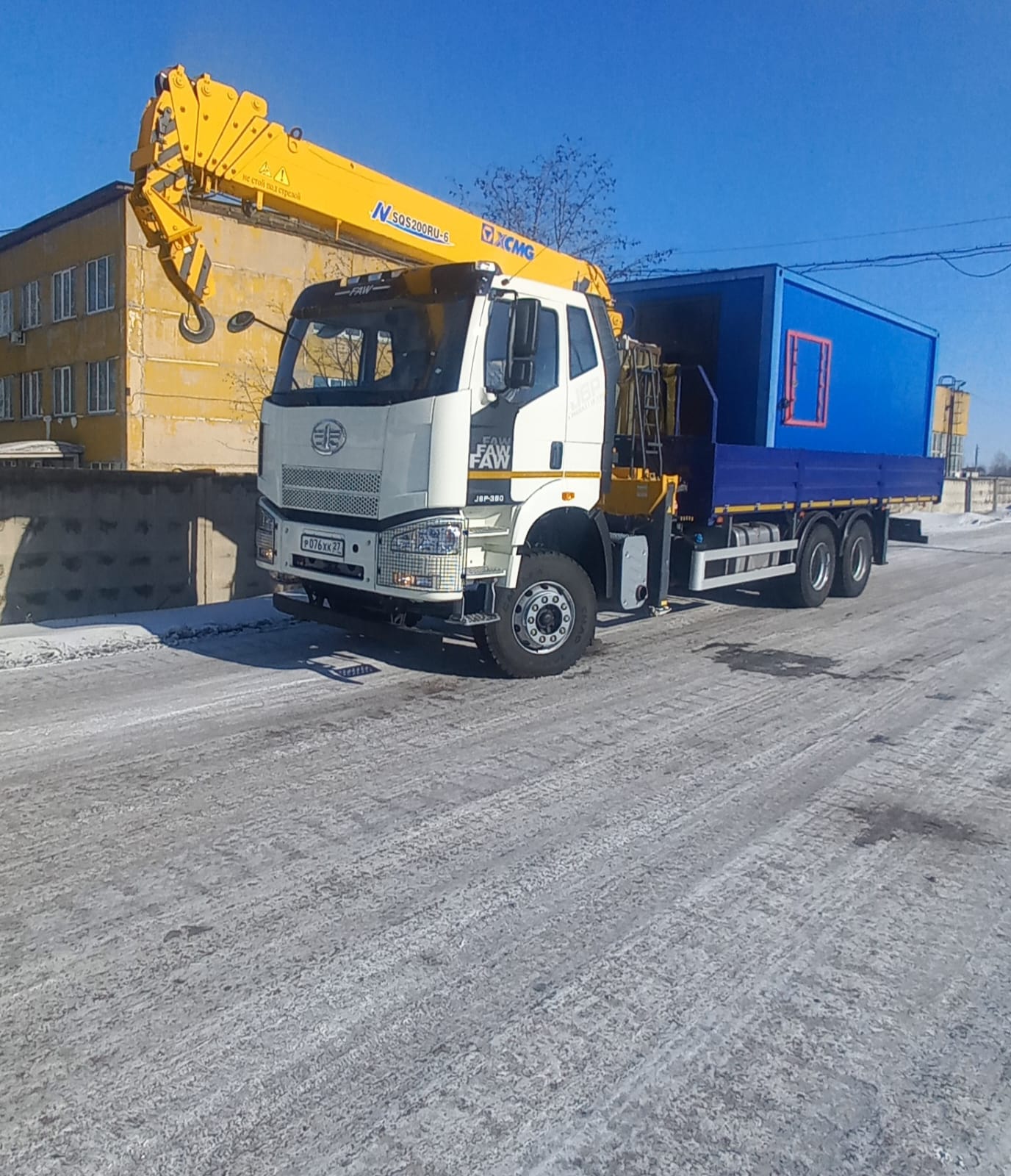 Перевозка труб автомобильным транспортом | Цены на услуги грузоперевозки в  России