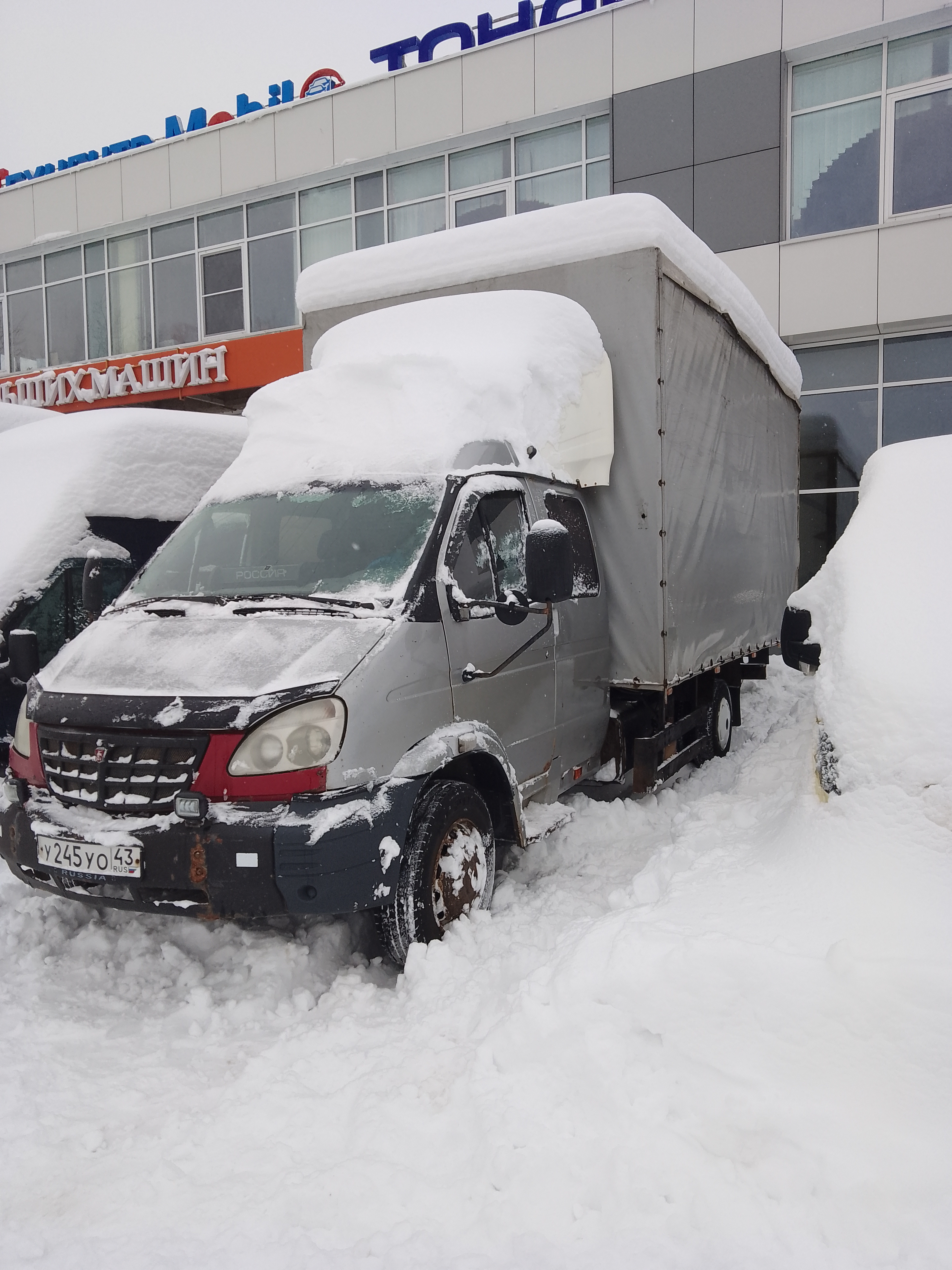 Грузоперевозки до 6.3 метра Нижегородская область, Дзержинск телефон:  +79056602264 (Александр)