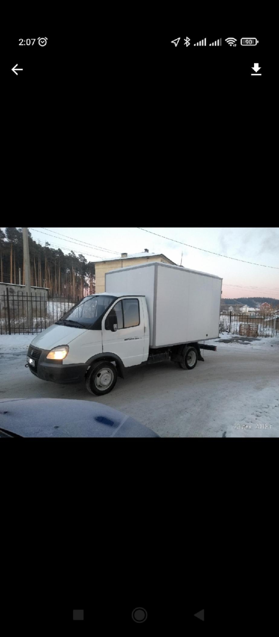 Грузовое такси в Березовском (Свердловская область) — цены на услуги  грузотакси с грузчиками заказать недорого | Перевозка-24