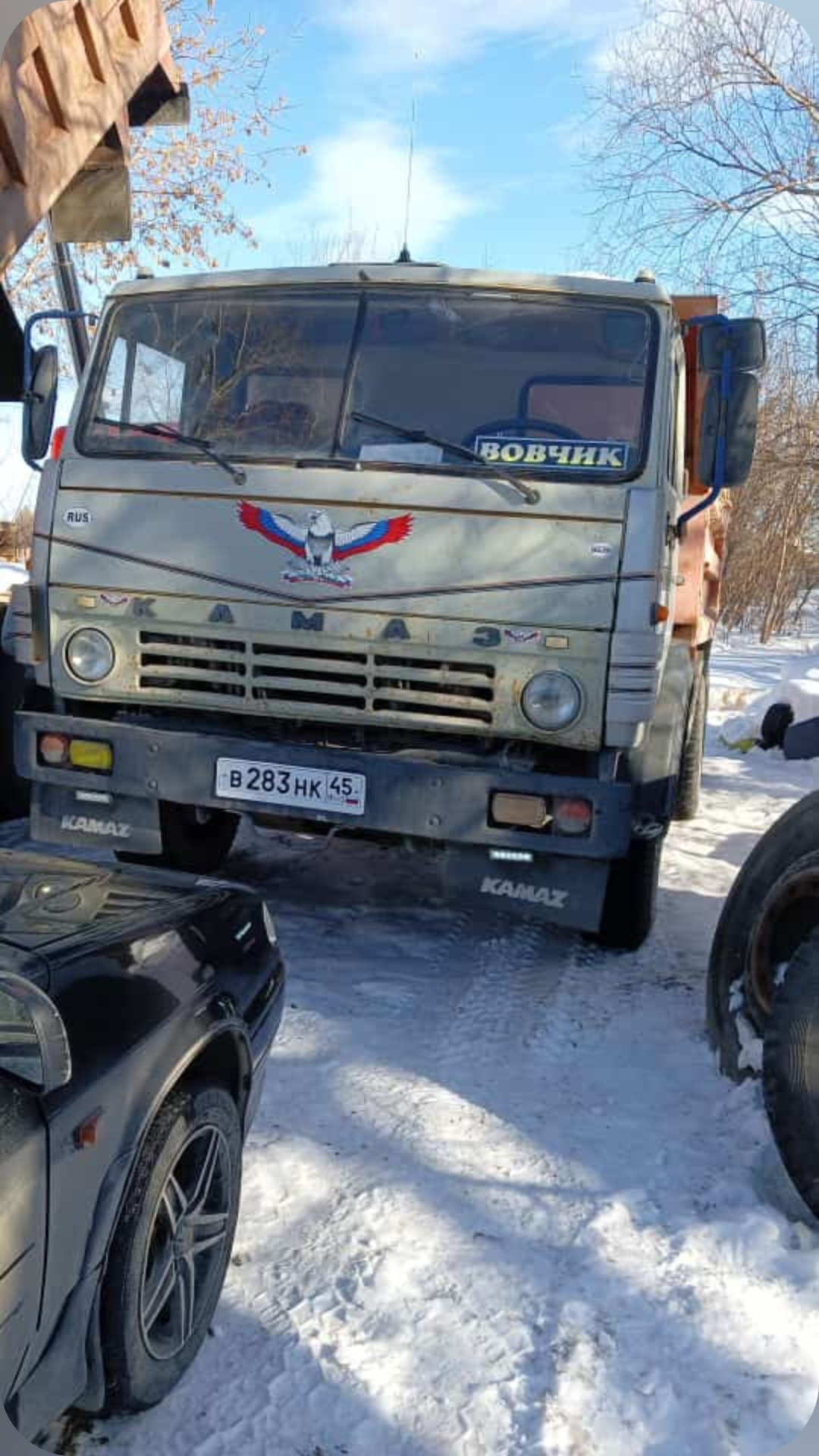 Открытый грузовик — Челябинск | Цены на перевозку грузовиком с открытым  кузовом | Perevozka 24