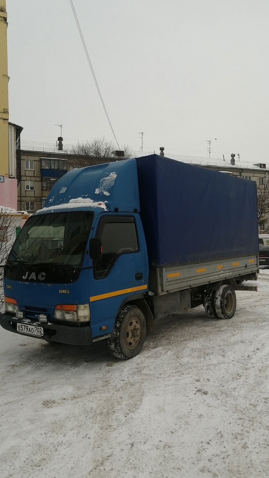 Грузовое такси в Магнитогорске — цены на услуги грузотакси с грузчиками  заказать недорого | Перевозка-24