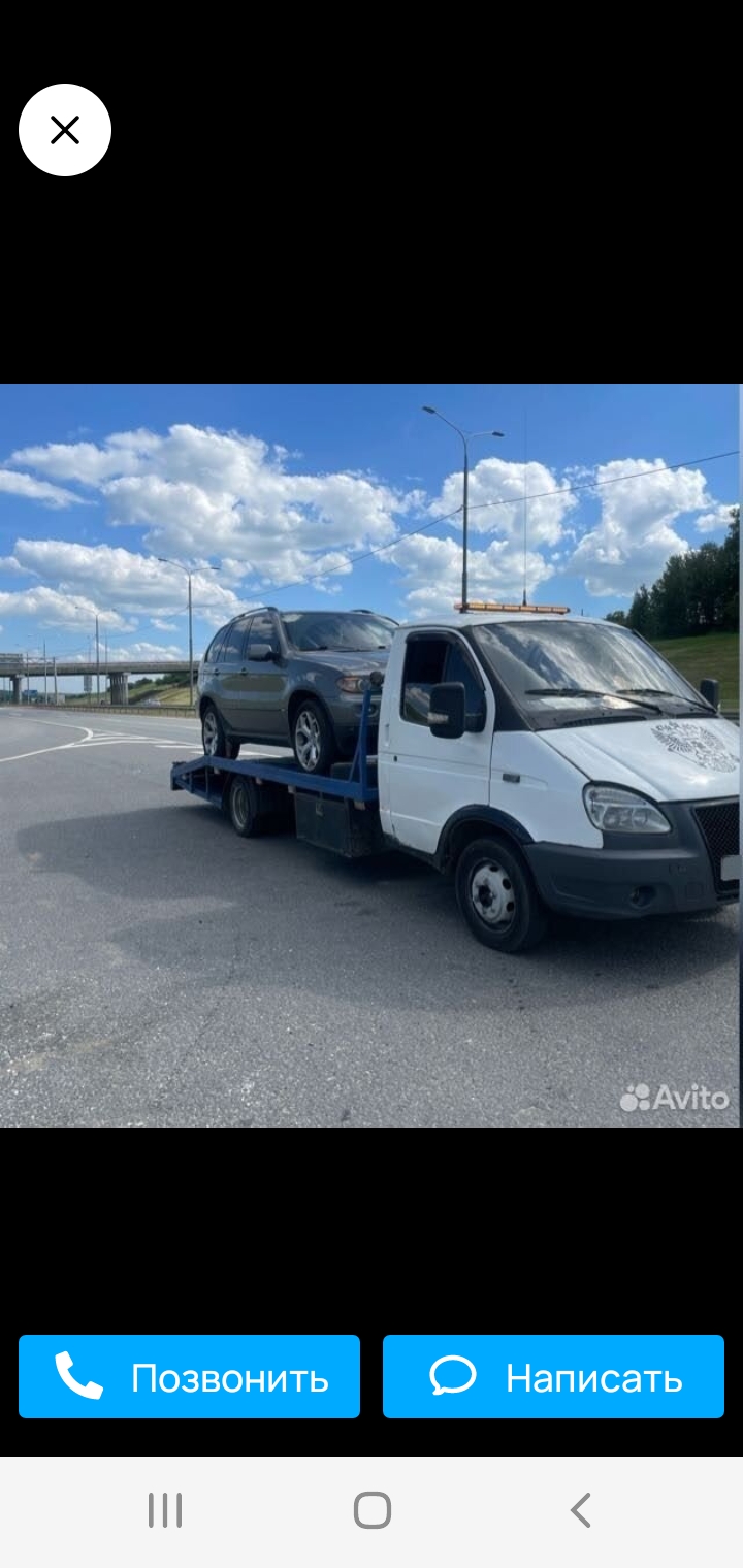 Вызвать эвакуатор в Ухолово недорого — цены за услуги эвакуации авто  круглосуточно | Перевозка-24