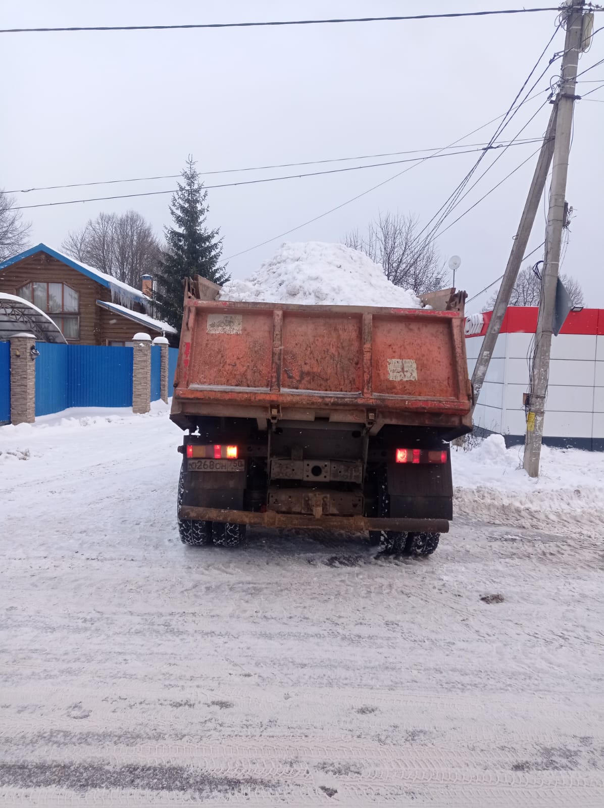 Вывоз мусора в Павловской Слободе недорого — цены на услуги погрузки и  вывоза | Перевозка-24