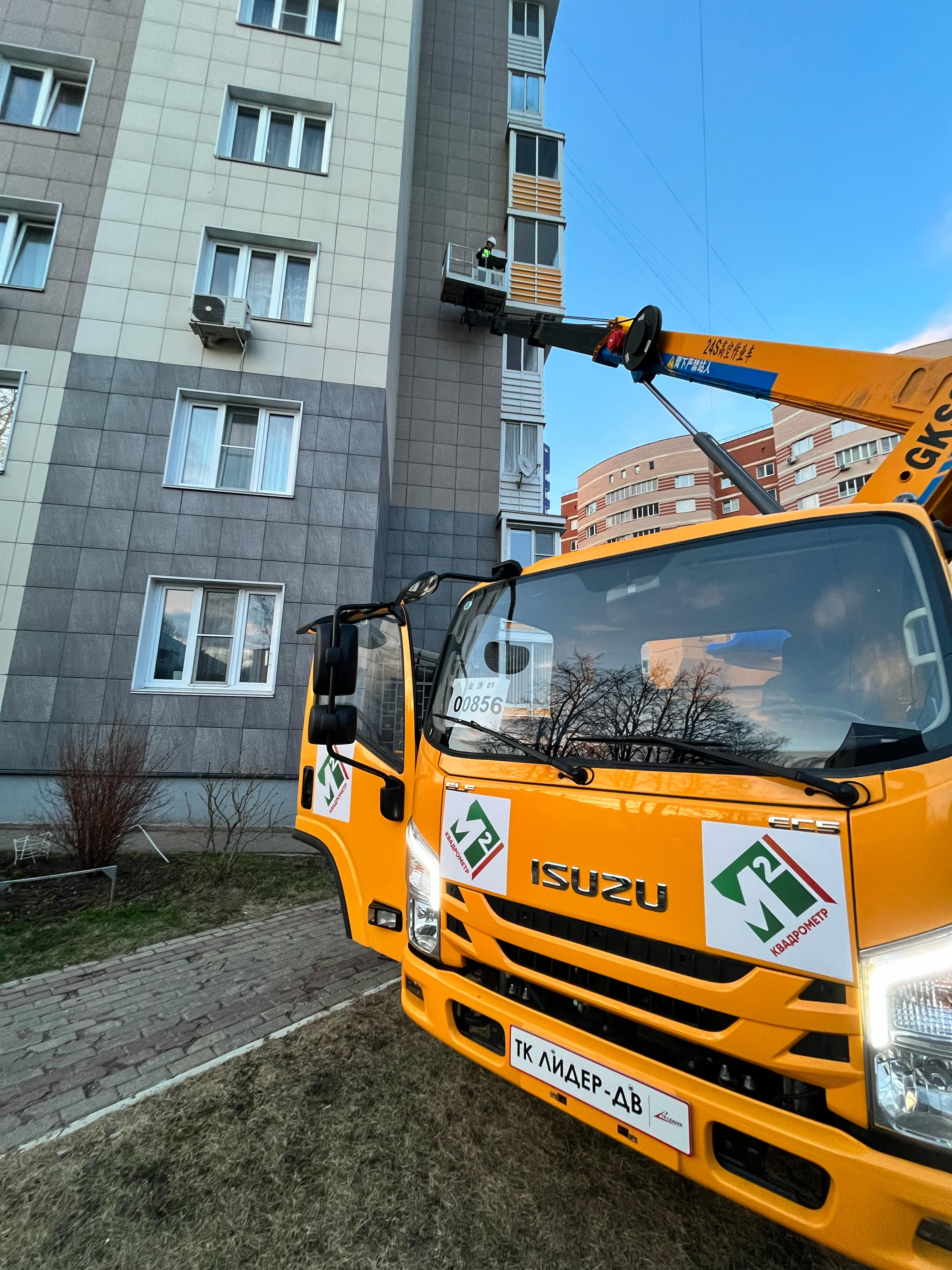 Аренда автовышки — Красноармейск (Московская область) | Цены от  собственников на услуги вышки за час | Перевозка-24