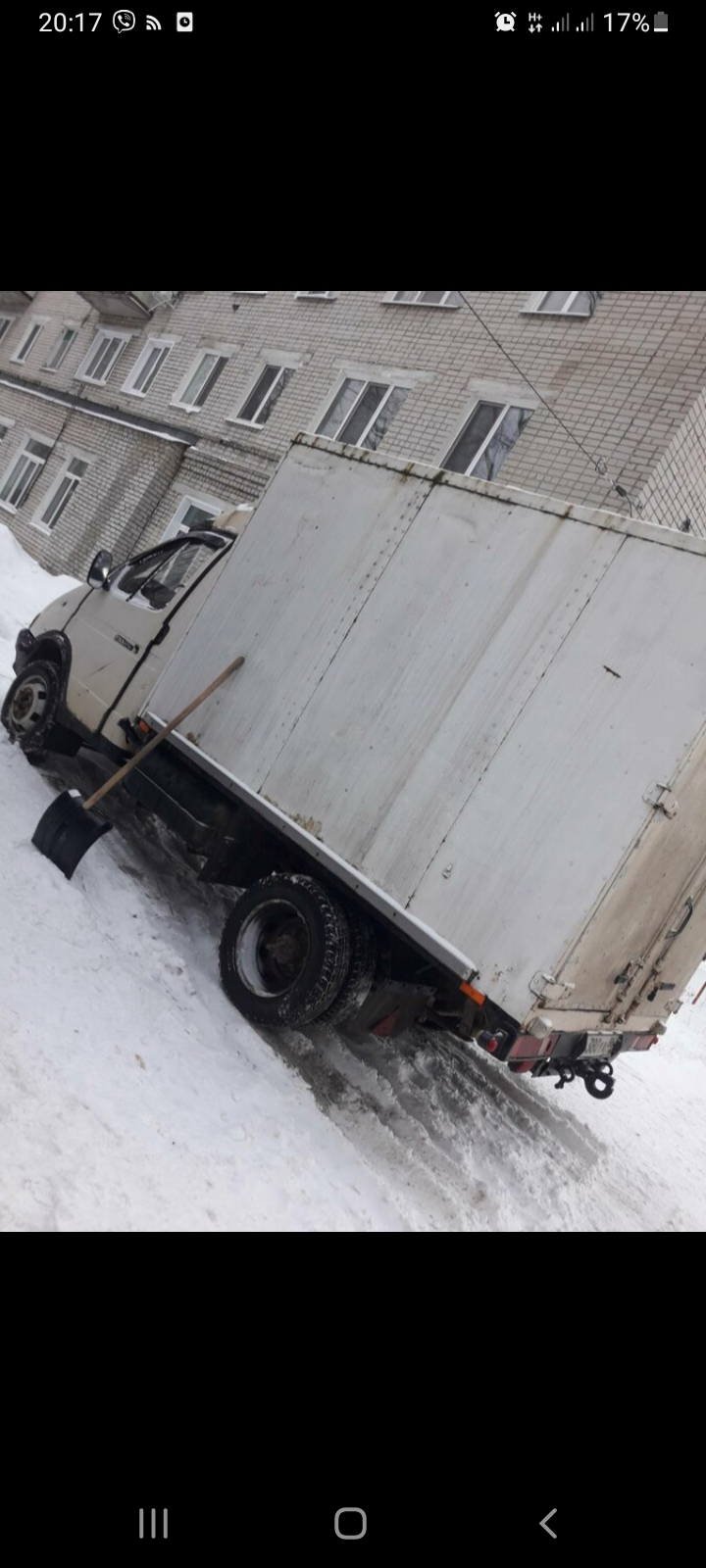 Грузовое такси в Тольятти — цены на услуги грузотакси с грузчиками заказать  недорого | Перевозка-24