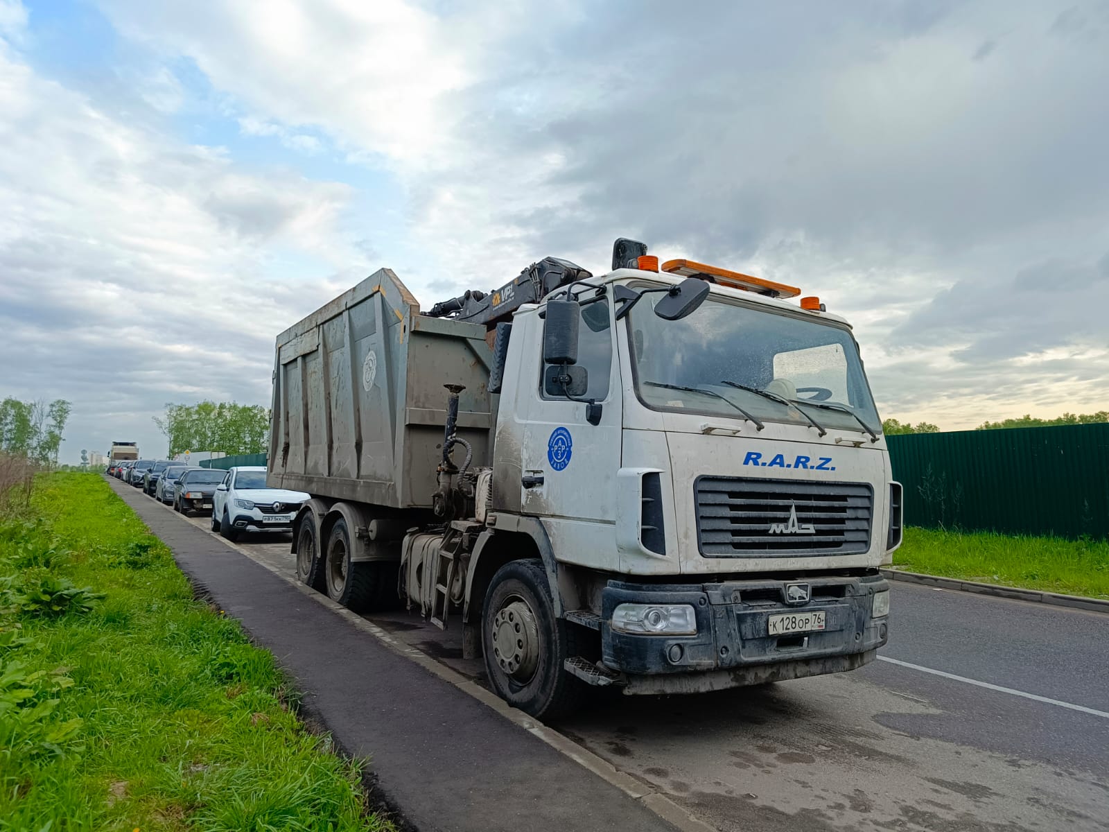 Вывоз мусора в Володарского (Московская область) недорого — цены на услуги  погрузки и вывоза | Перевозка-24