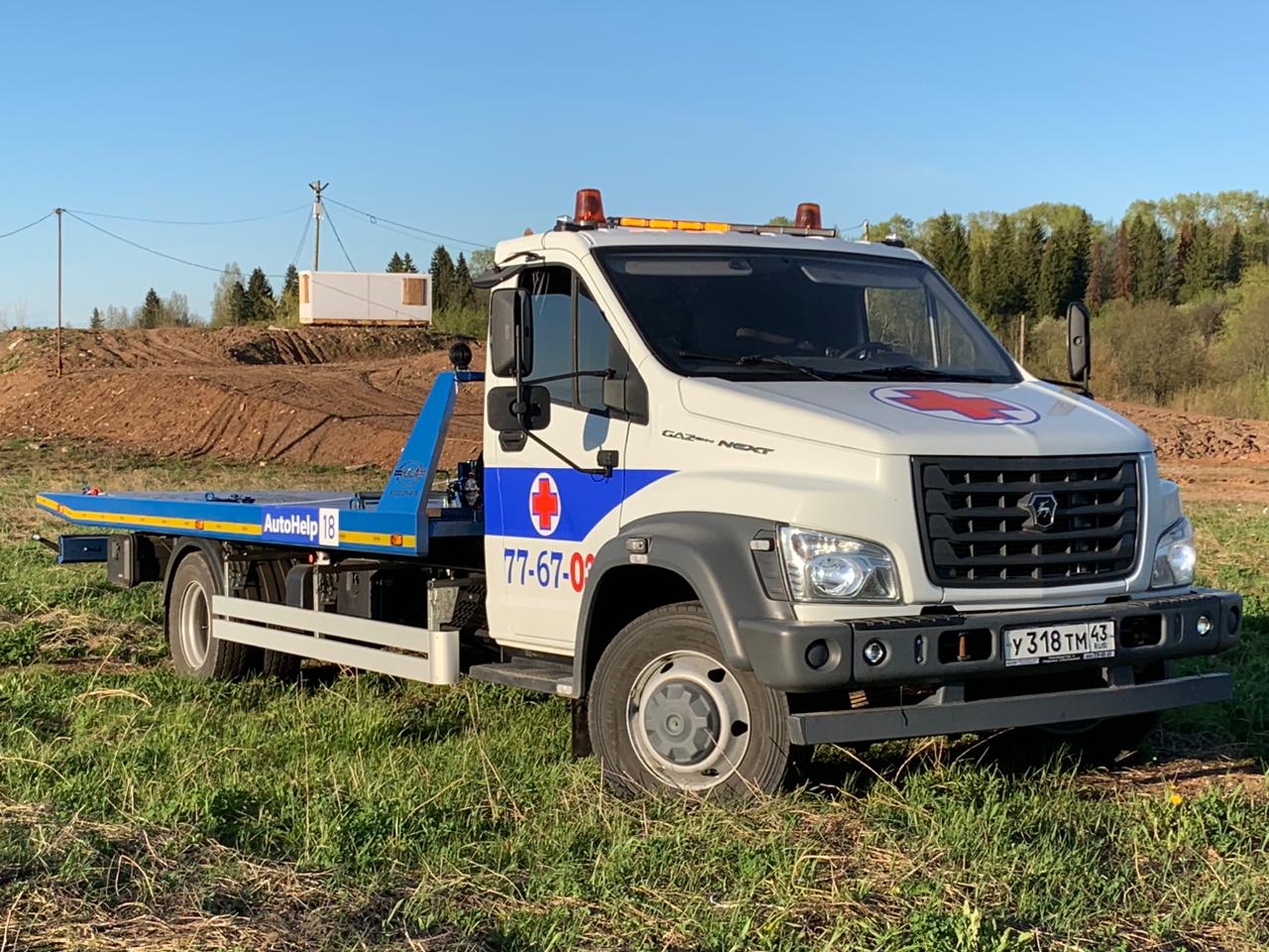 Аренда эвакуатора ГАЗ в Ижевске