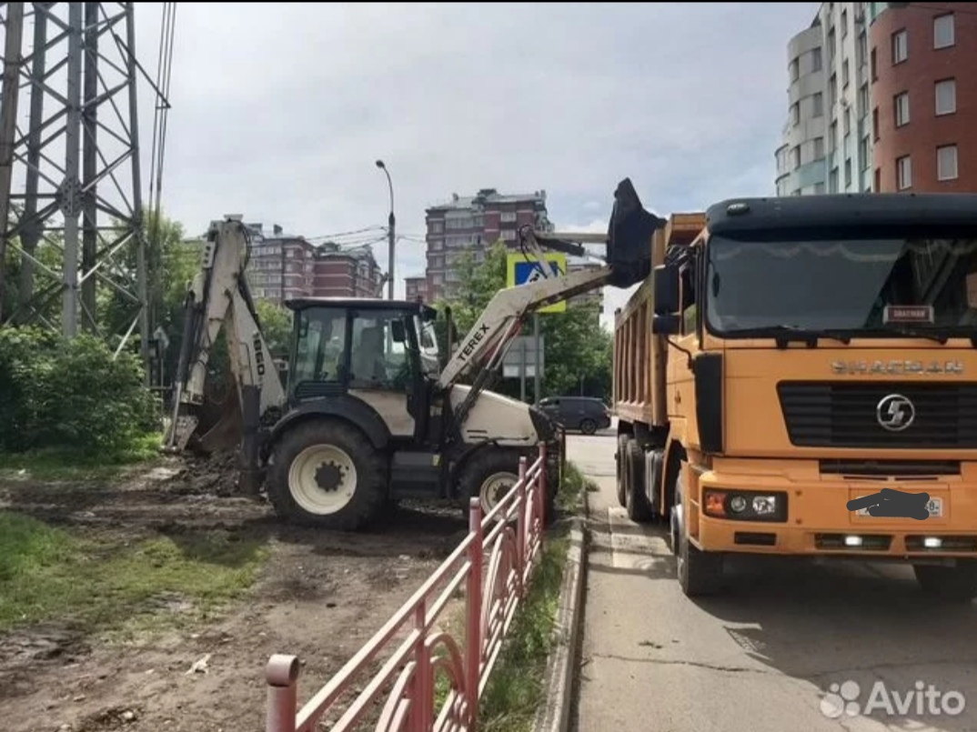 Аренда экскаватора-погрузчика — Баклаши | Цены на услуги колесного  погрузчика | Перевозка-24