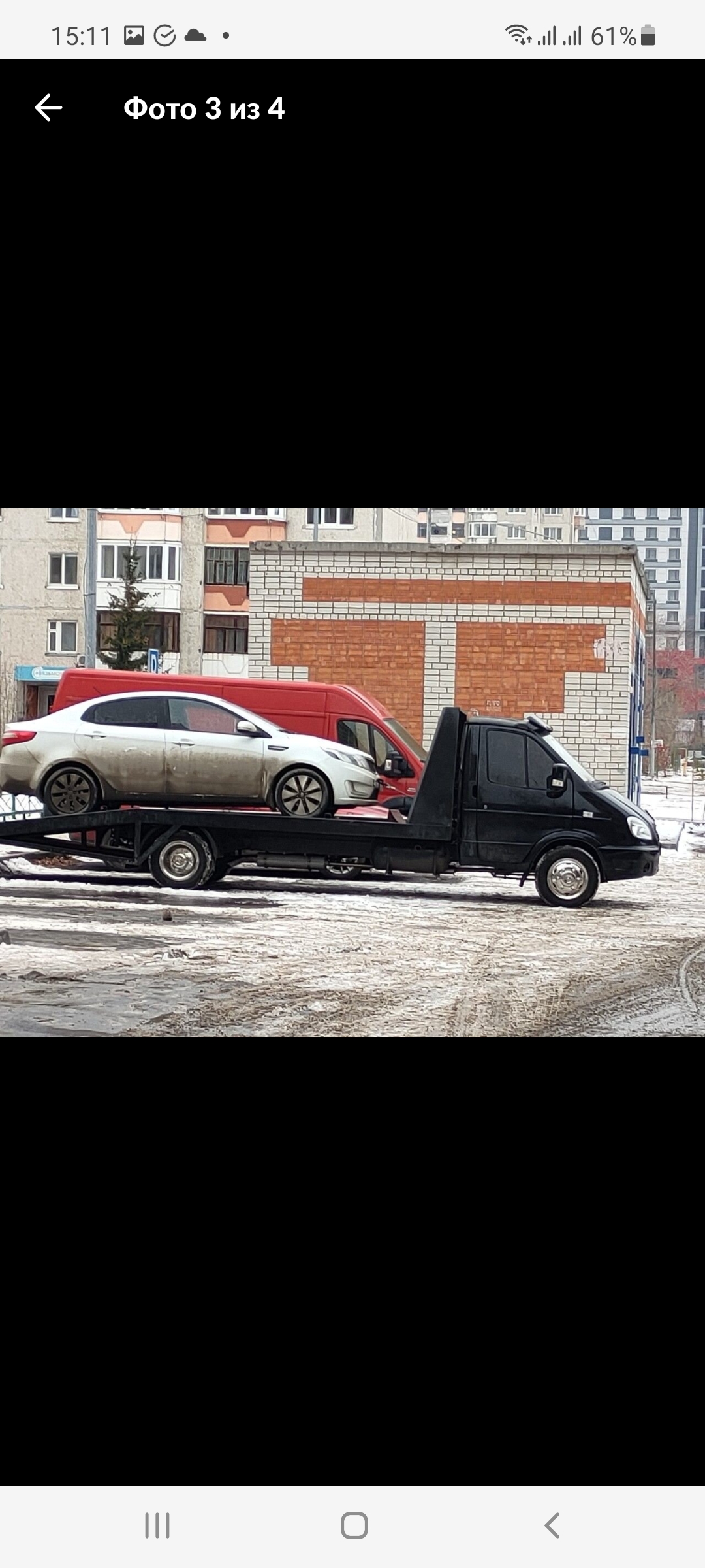 Аренда спецтехники в Асбесте — цены на услуги строительной техники |  Перевозка-24