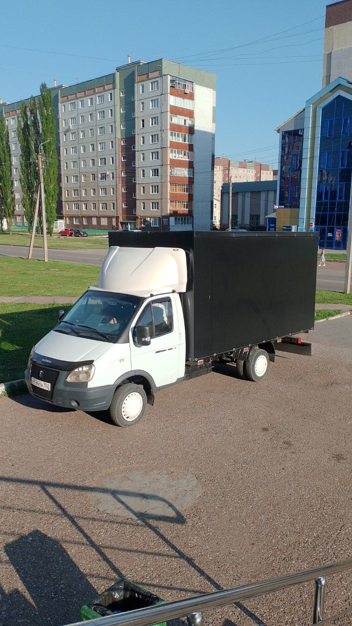 Водитель с личным автомобилем | Цены на услуги в Уфе и Башкортостане