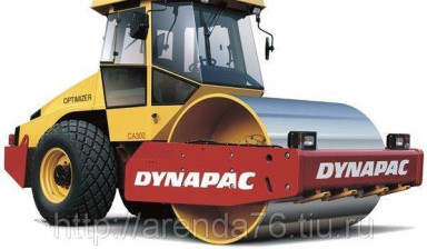 Dynapac CА 250