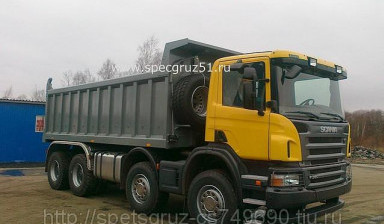 Объявление от Кирилл: «Scania» 1 фото