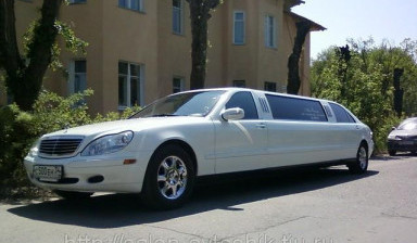 MERCEDES S 600 Limo w220