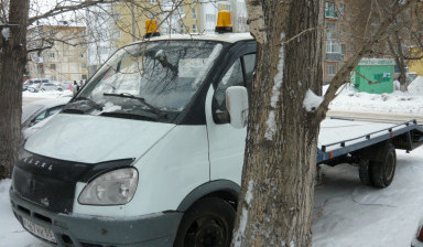 Объявление от Александр: «Газ 274701» 1 фото