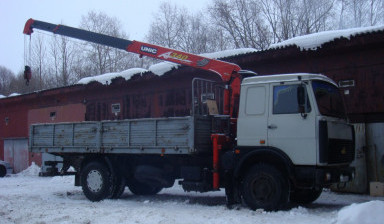 Объявление от Алексей: «маз 63366» 1 фото