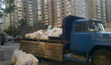 Объявление от Аббас: «Вывоз строительного мусора» 1 фото