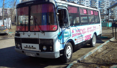 Объявление от Александр: «Аренда автобуса ПАЗ с водителем» 1 фото