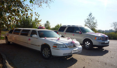 Объявление от aleks: «авто на свадьбу лимузин джип» 1 фото