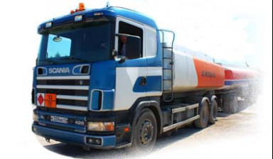 Объявление от Алексей: «Перевозка ГСМ бензовозами Scania и Mercedes» 1 фото