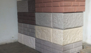 Строительные блоки из опилок и цемента: свойства и изготовление