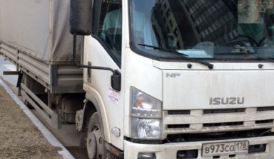 Объявление от Игорь: «Предлагаю Исузу-75 для перевозки грузов» 1 фото