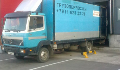 Объявление от Алексей: «Грузоперевозки до 5-ти тонн» 1 фото