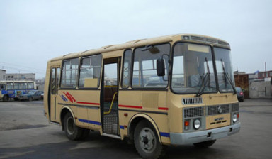 Аренда автобуса ПАЗ 3205 в Тонкино