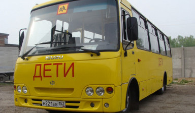 Объявление от ООО "УТК": «Аренда школьного автобуса» 1 фото
