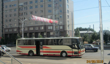 Объявление от Александра: «Компания- BASTUR заказ автобуса» 1 фото