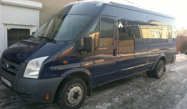 Объявление от Алексей: «Заказ микроавтобуса Форд транзит» 1 фото