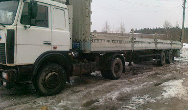 Объявление от Дмитрий: «Грузоперевозки 20 тонн» 1 фото