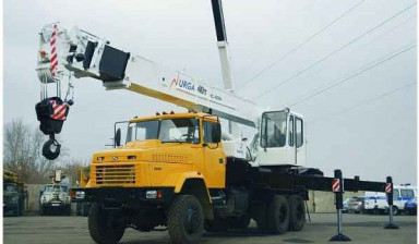 Объявление от Светлана: «Автокран 40 тонн на базе Краза» 1 фото