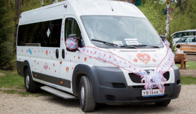Объявление от Александр: «Аренда: микроавтобус, автобус, лимузин, авто бизнес класса» 1 фото