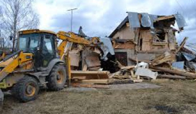 Демонтаж зданий и сооружений любой сложности в Волоконовке