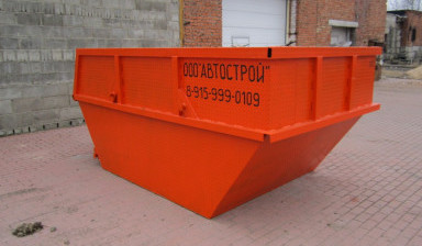 Объявление от Павлов Федор: «Вывоз мусора. Аренда бункера, контейнера.» 1 фото