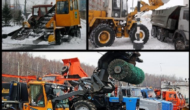 Уборка и вывоз снега услуги спецтехники