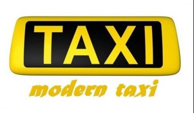 Объявление от Александр: «Modern taxi» 1 фото